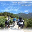 (13선 제천) 청풍호 자드락 자전거길, 완성본