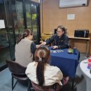 경상북도교육청 영덕오토캠핑장 이미지