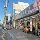 한빛미트 이미지