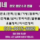 진이의류