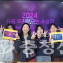 제천덕산중학교 이미지