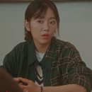 [질문] 드라마 그해 우리는 4화 전혜원 배우님 셔츠 이미지