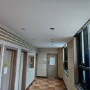 삼화건설도장 이미지