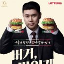 맛으로 티스토리