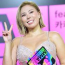 가비 이미지