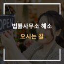 우성종합간판 이미지