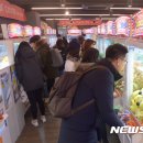 인형뽑아방 이미지