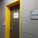 세종영재교육연구원 이미지