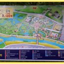 함평천지생태농장 이미지