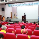 강금자농장 이미지