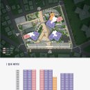 동래 지하철역(4호선) 이미지