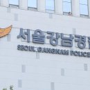 바나바에프앤비한양화로 이미지