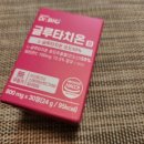 디지리테일