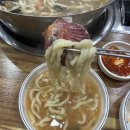 항아리얼큰이칼국수 이미지