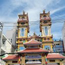 푸꾸옥, "딘까우 사원 ( Dinh Cau temple)", 까오다이 사원 (Cao Dai Temple) 이미지