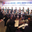 제주여자중학교 이미지