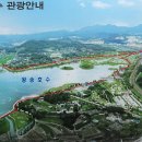 43산악회 2019 - 3월 2주 산행실시 이미지