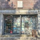 신발세탁전문점세교점 | 명품수선 재빈 | 부산 어그 세탁 신발 수선 전문점 추천 어그 세탁 후기