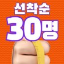 퍼스트 밸런스 이미지
