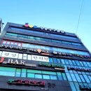 킹콩당구클럽 이미지