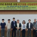 의료법인 자비의료재단 이미지