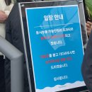 ICHEON100 | [경기도 이천] 설연휴 당일치기 여행:: 테르메덴, 시몬스, 카페 :: 경기 근교 가볼만한곳