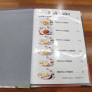 온수골온천 사거리 이미지