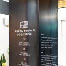 시청역성모정형외과의원 이미지