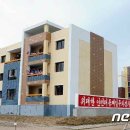 연포마을회관 이미지