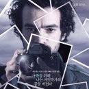 빅픽쳐스(주) 이미지