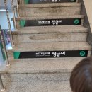 아트박스울산대점 이미지