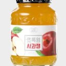 잼