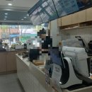 오마뎅천안