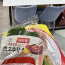 아울렛팀세븐 이미지