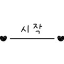 예스게임랜드 네이버블로그