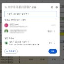 2024 알바 주휴수당 계산기 (+자영업자 시급 월급 엑셀자동계산기 만들어 드렸습니다)