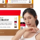 대원에너지 이미지