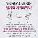 오케이정형외과병원 이미지