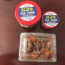 삽교호젓갈건어물 이미지