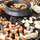 명가찬방 이미지