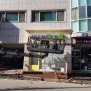 더데일리펫샵 이미지