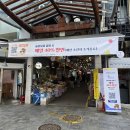 천안 공설시장 화장실 | 통인시장 엽전 도시락 맛집 먹거리 서울 서촌 데이트 코스 주차 후기