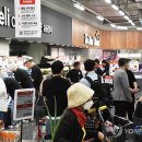 홈플러스 울산점 이미지