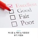 울산팜투어 | 울산 팜투어박람회 후기이벤트 팜투어 울산지사