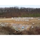 이천역부동산공인중개사사무소 이미지