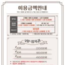 아나지로 이미지