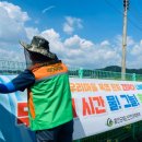 가야농협 산지유통센터 이미지