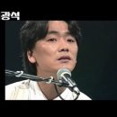 김광석 스토리하우스 이미지