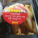 무모한초밥의정부역점