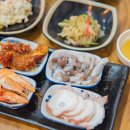 포항물회&회포차 네이버블로그